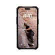 Чохол UAG для Apple iPhone 14 Pro Max Pathfinder, Olive