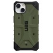 Чохол UAG для Apple iPhone 14, Pathfinder, Olive