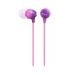 Гарнітура дротова, Sony MDR-EX15AP Purple (MDREX15APV.CE7)