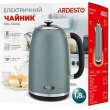Електрочайник Ardesto Mint Harmony 1.8л, Strix, метал, м'ятний матовий