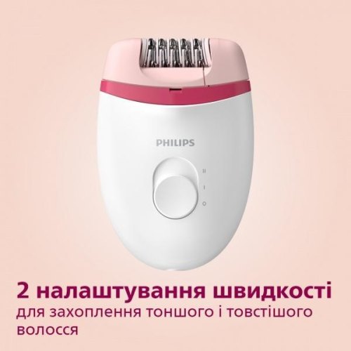 Епілятор PHILIPS Satinelle Essential BRE235/00