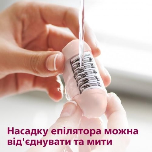 Епілятор PHILIPS Satinelle Essential BRE235/00