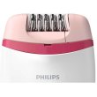 Епілятор PHILIPS Satinelle Essential BRE235/00