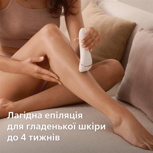 Епілятор PHILIPS BRE740/90