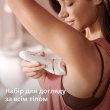 Епілятор PHILIPS BRE740/90