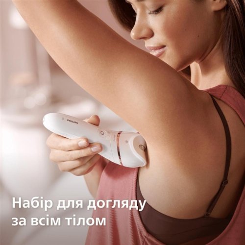 Епілятор PHILIPS BRE740/90