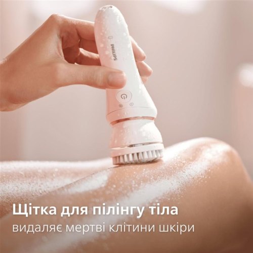 Епілятор PHILIPS BRE740/90