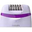 Епілятор PHILIPS BRE275/00