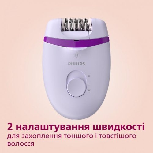 Епілятор PHILIPS BRE275/00
