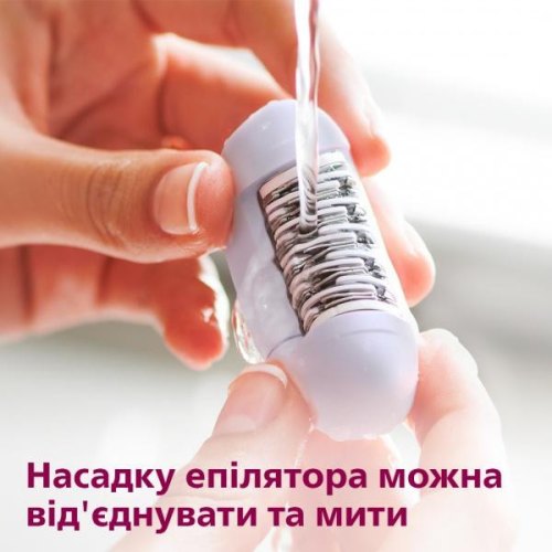 Епілятор PHILIPS BRE275/00