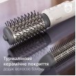 Фен-щітка PHILIPS BHA710/00