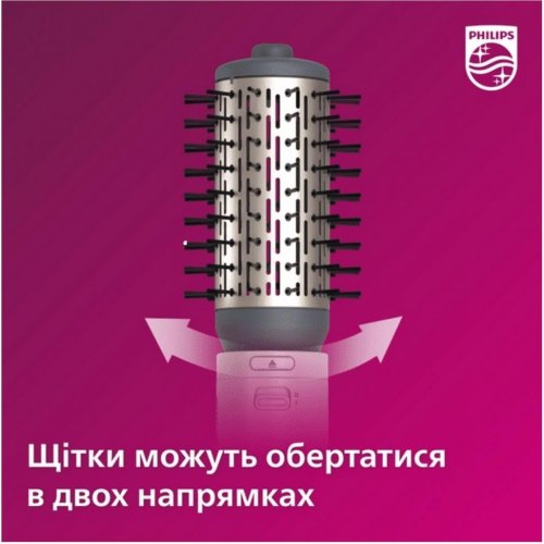 Фен-щітка PHILIPS BHA710/00