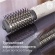 Фен-щітка PHILIPS BHA710/00