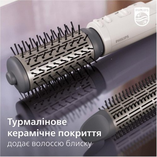 Фен-щітка PHILIPS BHA710/00