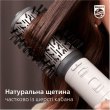 Фен-щітка PHILIPS BHA710/00