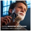 Електрична бритва PHILIPS S7882/55