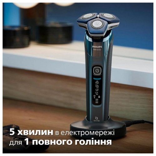 Електрична бритва PHILIPS S7882/55