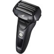Бритва електрична Panasonic сіткова, головок-5, Li-Ion, сухий+вологий, тример, док-станція , чорно-синій