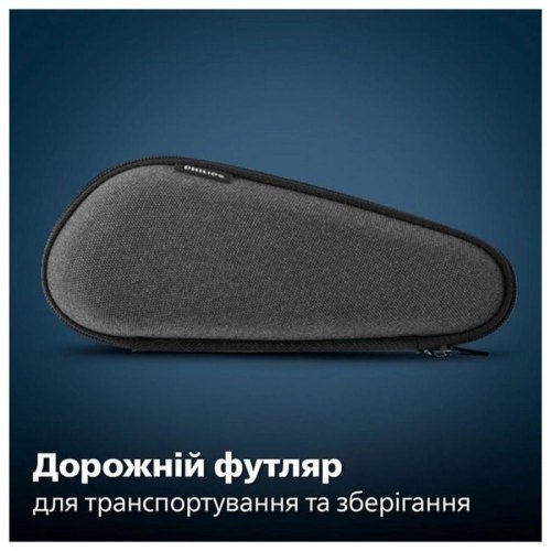 Бритва електр. Philips роторна Series 5000, 9Вт,  бритв.головок-3, Li-Ion, сух.+волог., тример, чорно-зелений