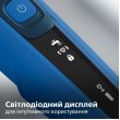Електрична бритва PHILIPS S5466/17