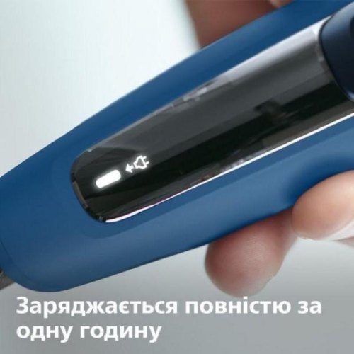 Електрична бритва PHILIPS S5466/17