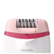 Епілятор PHILIPS BRE255/00