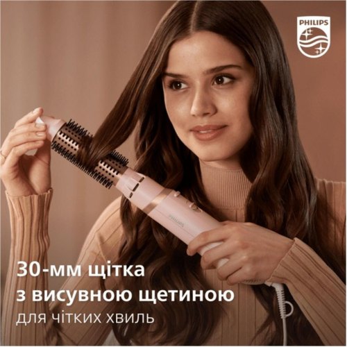 Фен-щітка PHILIPS BHA310/00