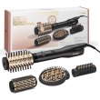Фен-щітка BaByliss AS970E