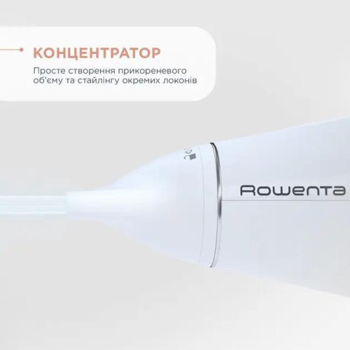 Фен ROWENTA CV6135F0