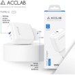 МЗП AccLab AL-TC125 1хType-C 5В/3A/25W QC/PD 3.0 White