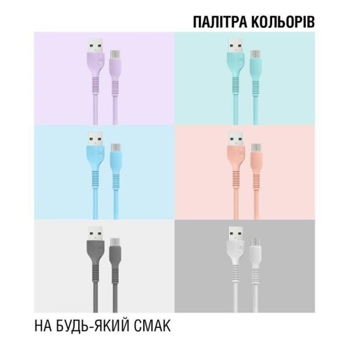 Кабель синхронізації AccLab AL-CBCOLOR-M1MT USB to Micro USB 2,4A 1,2м Mint