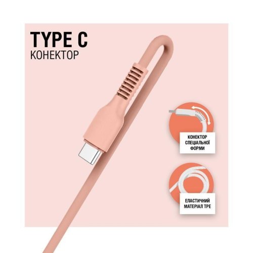 Кабель синхронізації AccLab AL-CBCOLOR-T1PH USB to Type-C 2,4A 1,2м Peach