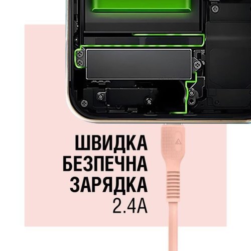 Кабель синхронізації AccLab AL-CBCOLOR-T1PH USB to Type-C 2,4A 1,2м Peach