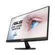 Монітор Asus 21.5 VP229HE D-Sub, HDMI, IPS, 75Hz, FreeSync
