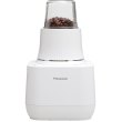 Блендер Panasonic стаціонарний 800Вт, чаша-1500мл, скло, білий