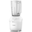 Блендер стаціонарний PHILIPS HR2041/17