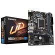 Материнська плата, s1700, Gigabyte H610M K DDR4, MicroATX, Intel H610 HDMI 1xM.2 GbE  LAN mATX