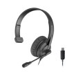 Гарнітура дротова, A4Tech HU-11 Black