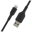 Кабель Belkin USB-A - Lightning, BRAIDED, 2м Black