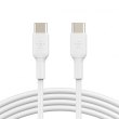 Кабель Belkin USB-С - USB-С, PVC, 1m, white