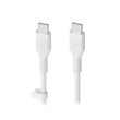 Кабель Belkin USB-С - USB-C силіконовий, з кліпсою, 1м White