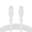 Кабель Belkin USB-С - USB-C силіконовий, з кліпсою, 2м, білий