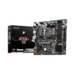 Материнcька плата MSI PRO B550M-P GEN3 sAM4 B550 4xDDR4 HDMI-VGA-DVI mATX