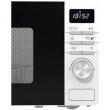 Мікрохвильова піч Gorenje, 20л, електр. керув., 800Вт, дисплей, білий