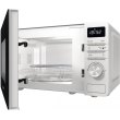 Мікрохвильова піч Gorenje, 20л, електр. керув., 800Вт, дисплей, білий