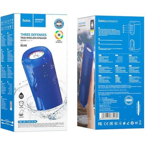 Портативна колонка Hoco BS48 Bluetooth, gray