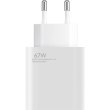 МЗП Xiaomi 67W Combo Type-A (BHR6035EU) White