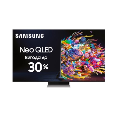 Телевізор Samsung QE85QN900CUXUA