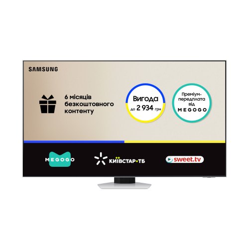 Телевізор Samsung QE65QN85CAUXUA