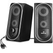 REAL-EL S-110 Black (EL121100009)